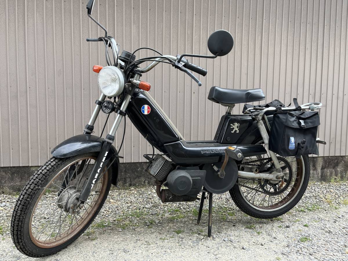 愛知県 引取り限定】プジョー ヴォーグ50 PEUGEOT VOGUE 【書類あり