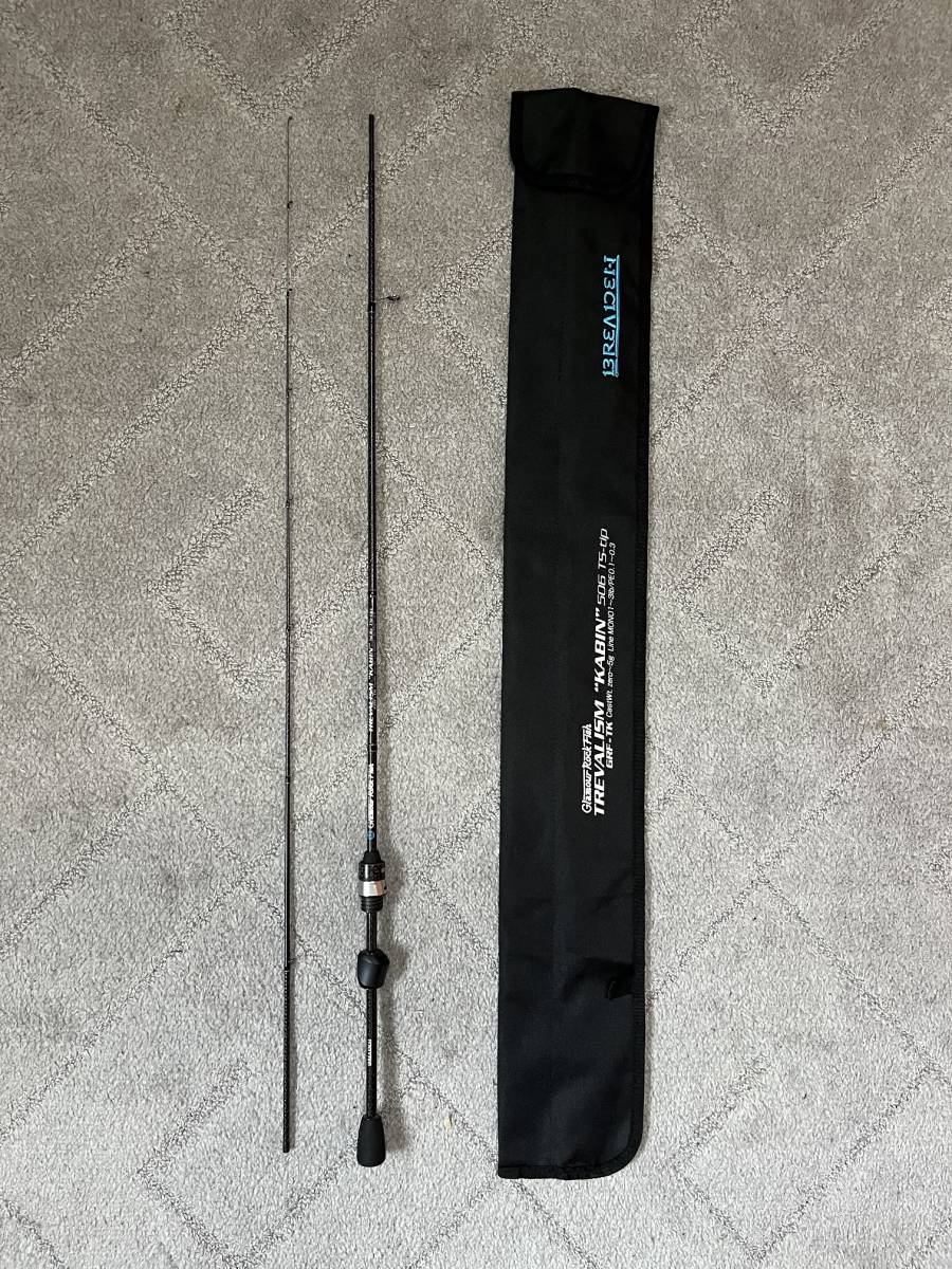 たしろ屋 ブリーデン トレバリズム キャビン GRF-TREVALISM KABIN 506