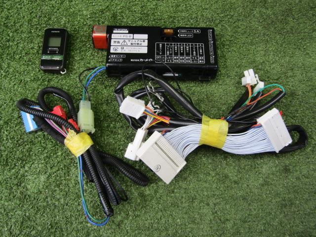 新液体ゼオライト(60㏄) タッチストーン社製造 粒子10億分の 新液体ゼオライト(60㏄) タッチストーン社製造 粒子10億分の