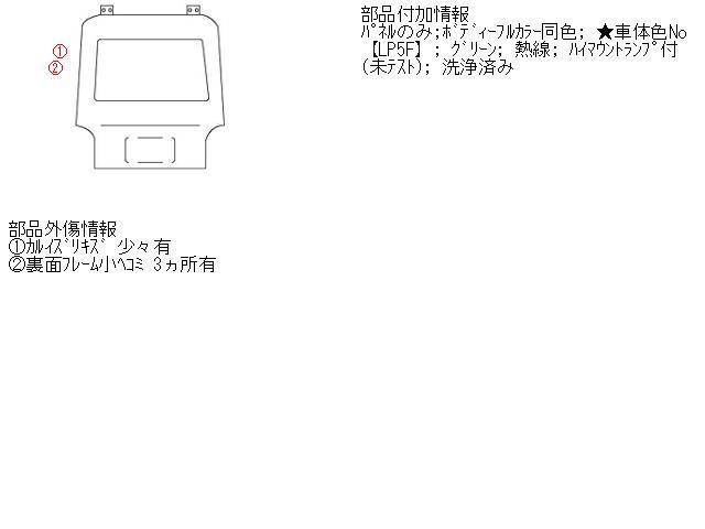 item_image_5