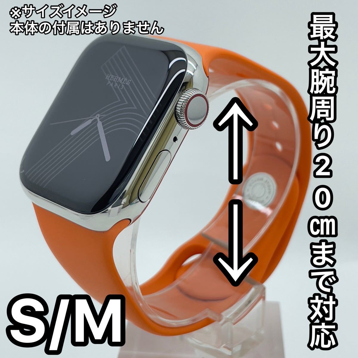 Apple Watch series5 HERMES アップルウォッチ