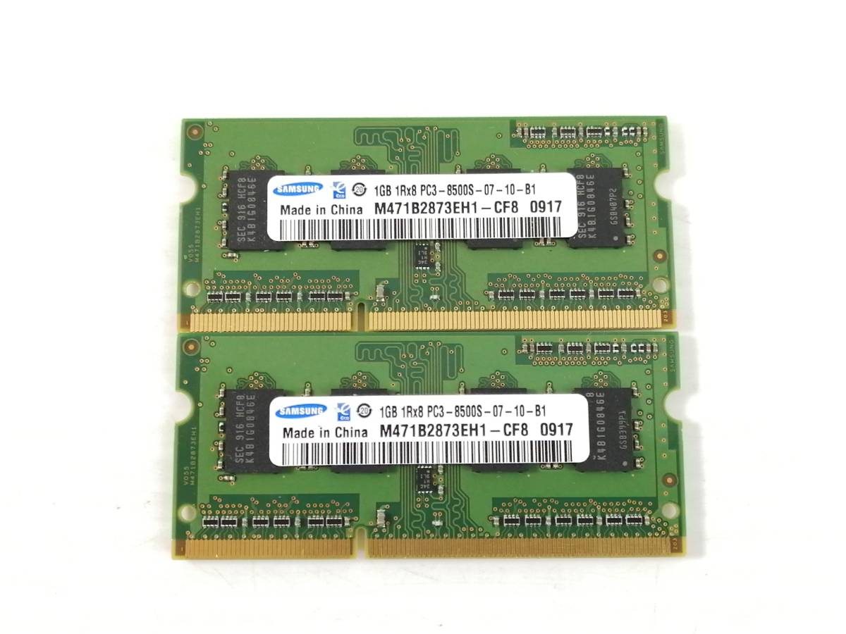 K373 ◇ ◆ Используется Samsung 1RX8 PC3-8500S-07-10-B1 память 2 ГБ (1 ГБ × 2)