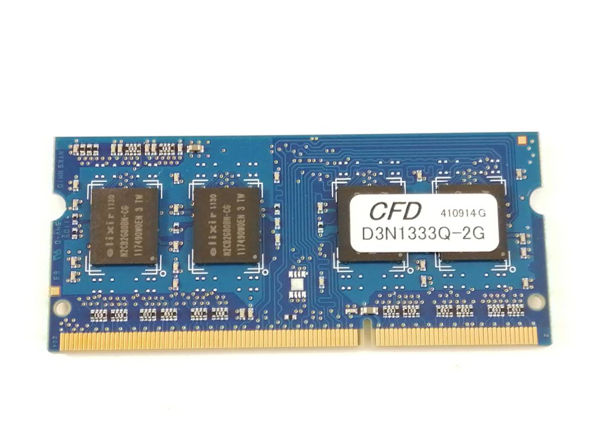item_image_2