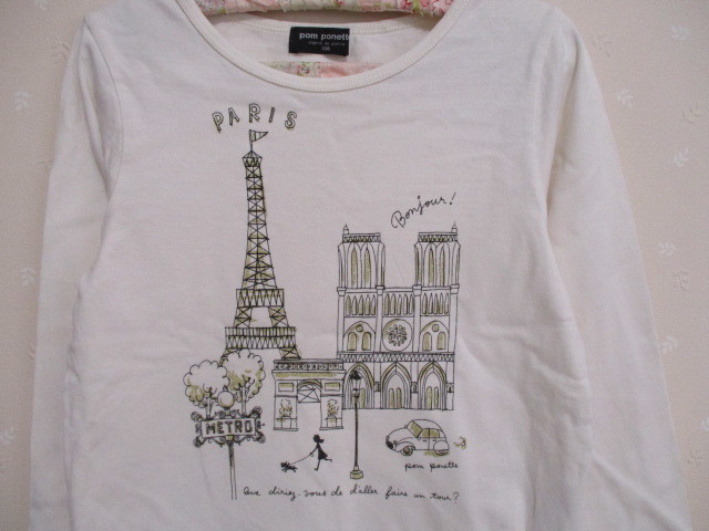 # Pom Ponette # симпатичный футболка с длинным рукавом 130. "теплый" белый 20404