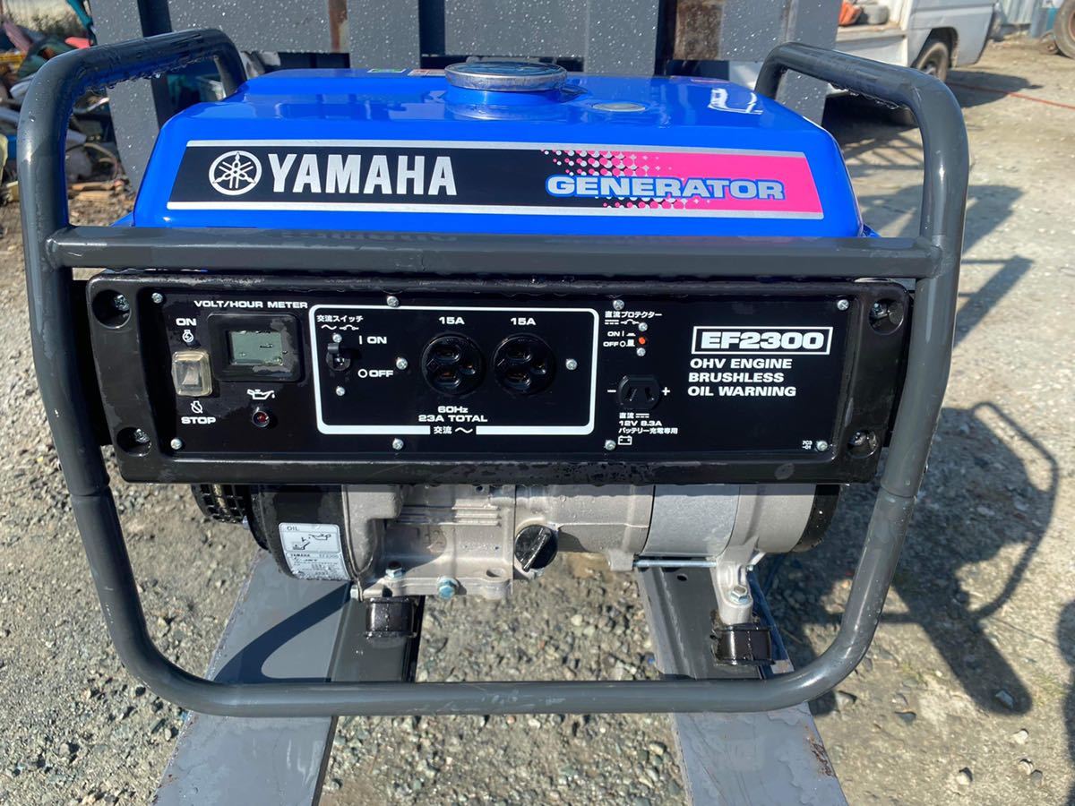 ★YAMAHA★ ヤマハ　発電機　EF2300 稼働時間7H ガソリン_画像1