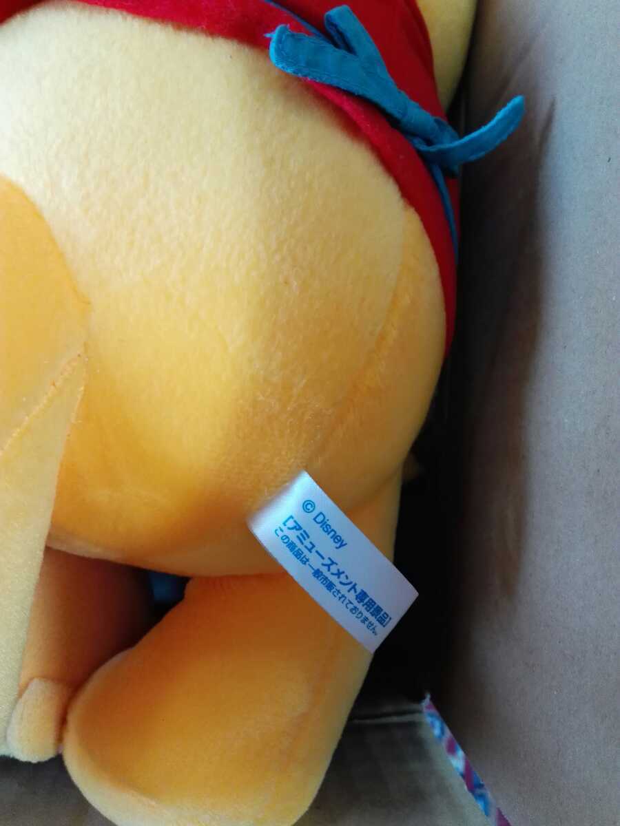 くまのプーさん ぬいぐるみ まとめて Disney 大量 中古 プライズ くまのプーさん ぬいぐるみ まとめて Disney 大量 中古 プライズ