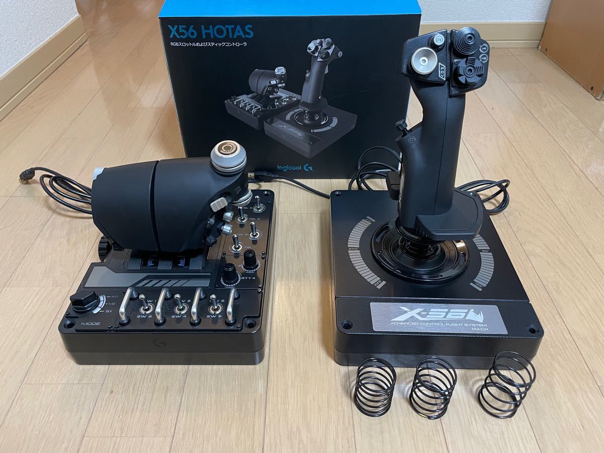 logicool X56 HOTAS | laninternet.com.br