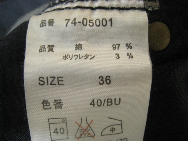 item_image_8