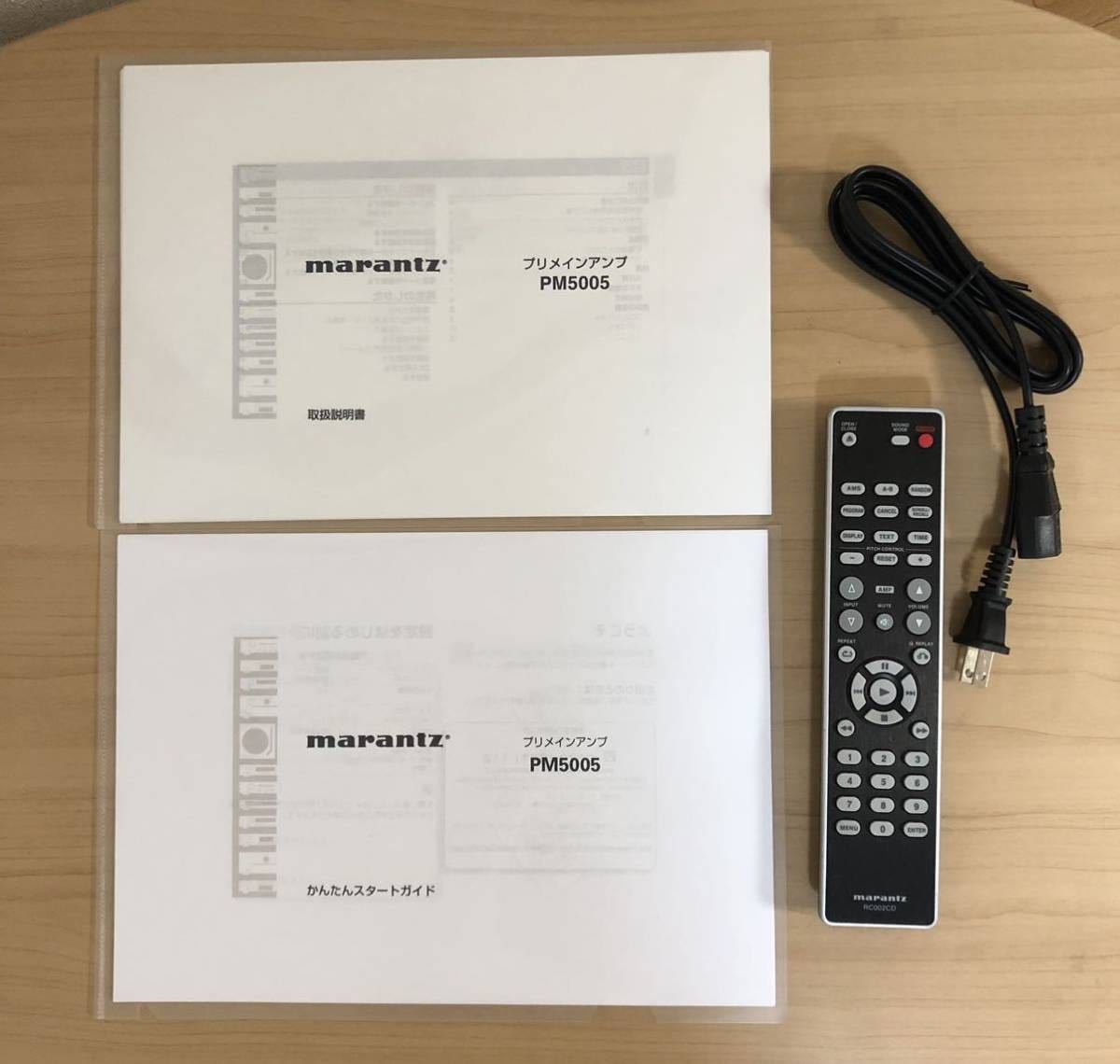 marantz プリメインアンプ PM5005 / 電源・リモコン・取扱説明書付 marantz プリメインアンプ PM5005 / 電源・リモコン・取扱説明書付
