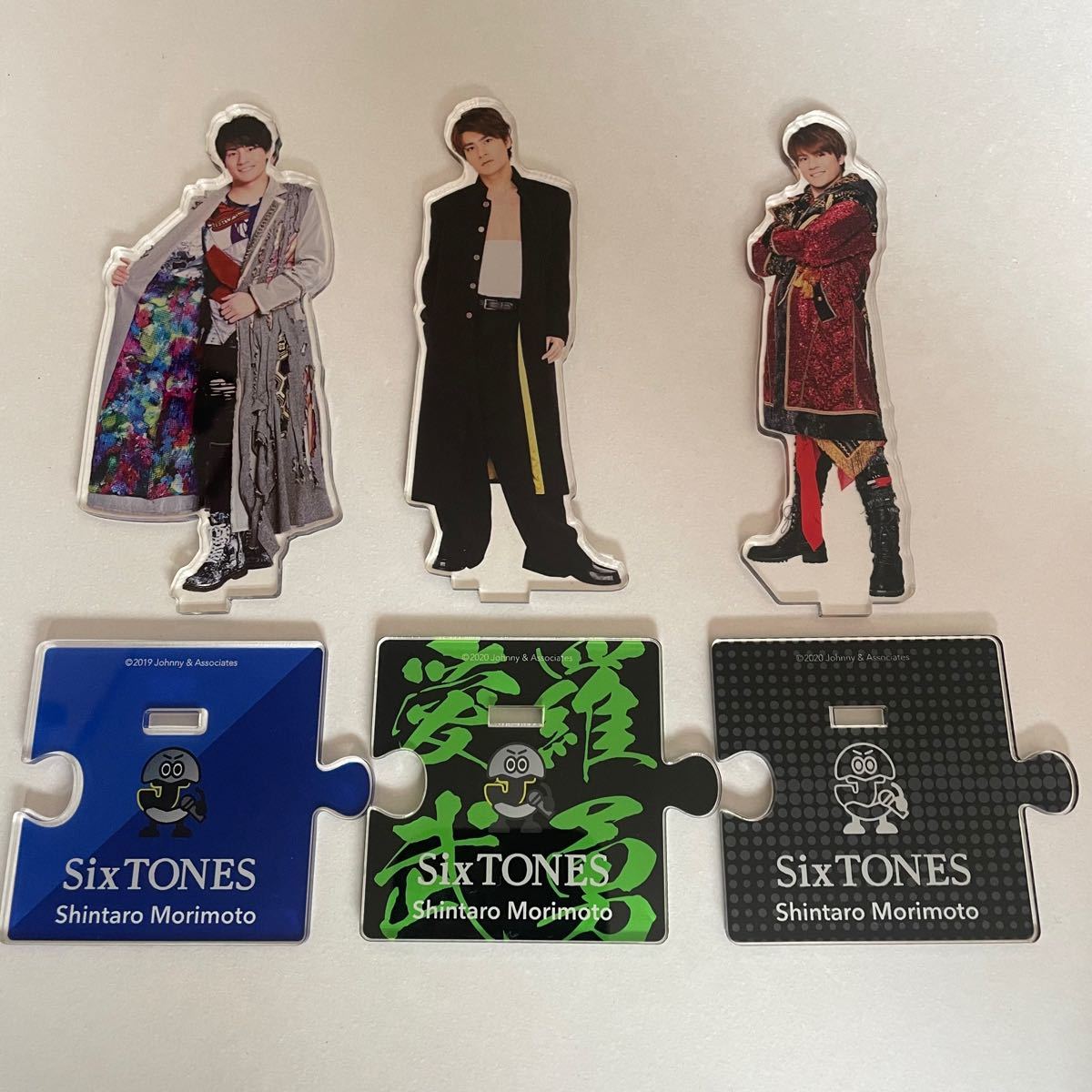 公式ストア 森本慎太郎 SixTONES アクスタ アクリルスタンド 第一弾