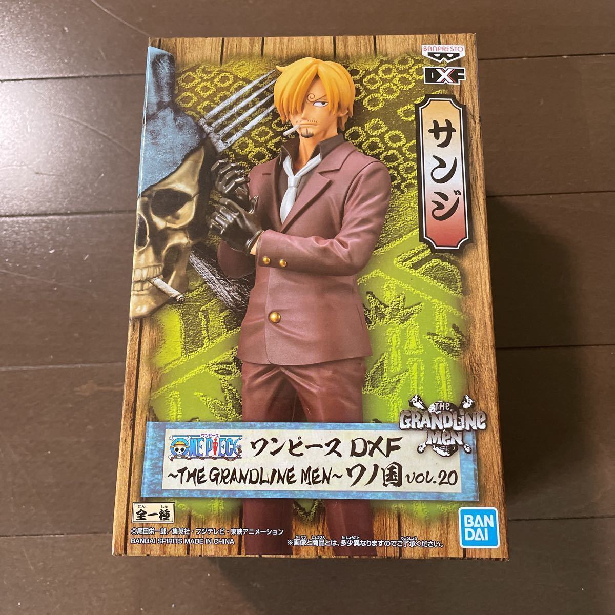 ワンピース DXF~THE GRANDLINE MEN~ワノ国 vol.20 サンジ プライズ