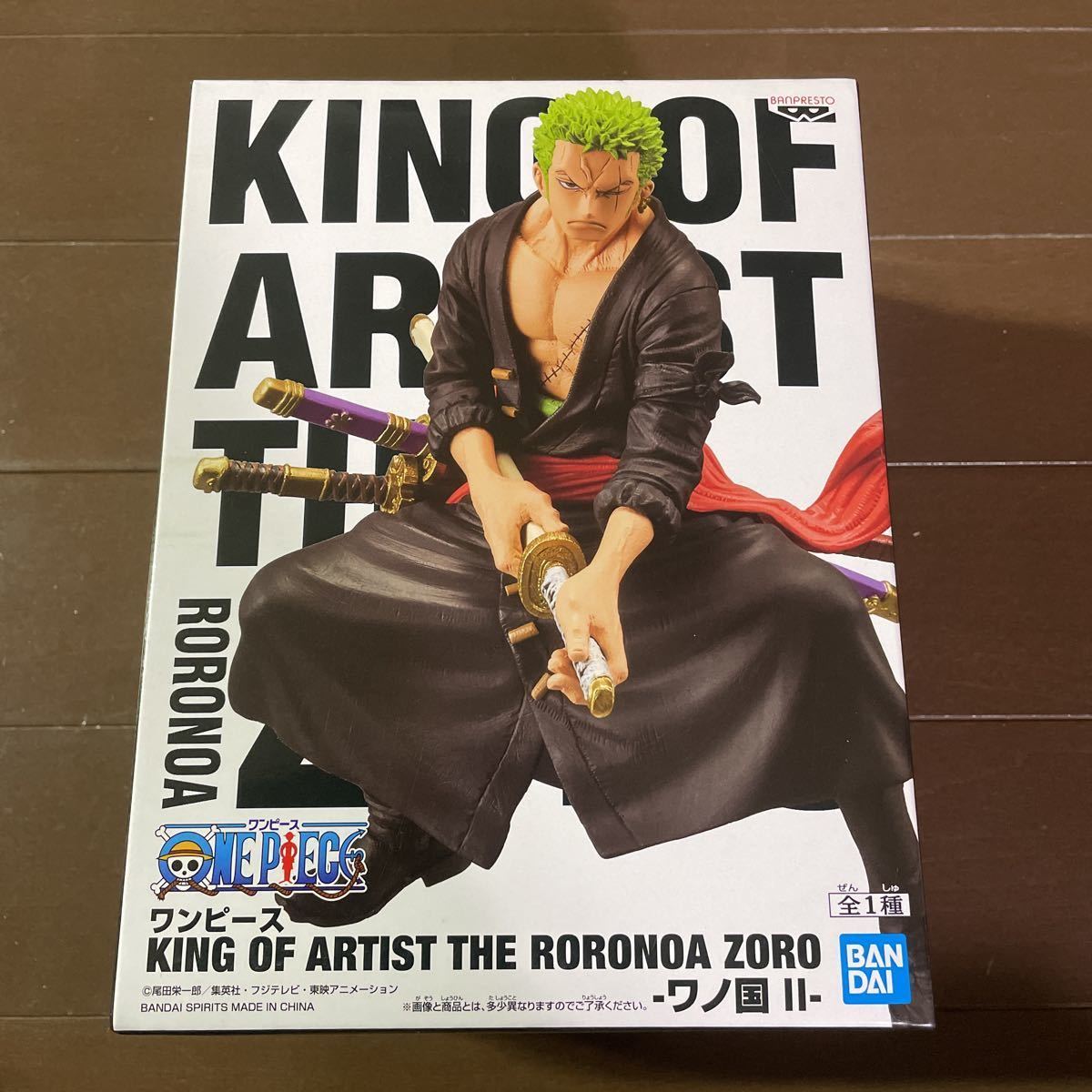 ラッピング不可 フィギュア ロロノア ゾロ ワノ国 ワンピース Artist Of フィギュア King Mottomo Shinrai ラッピング不可 フィギュア ロロノア ゾロ ワノ国 ワンピース Artist Of フィギュア King Mottomo Shinrai