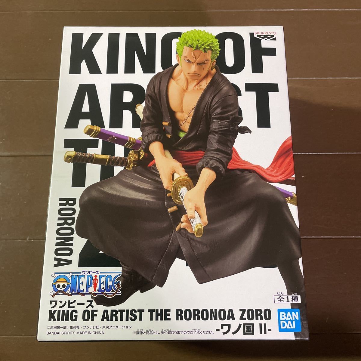 ラッピング不可 フィギュア ロロノア ゾロ ワノ国 ワンピース Artist Of フィギュア King Mottomo Shinrai