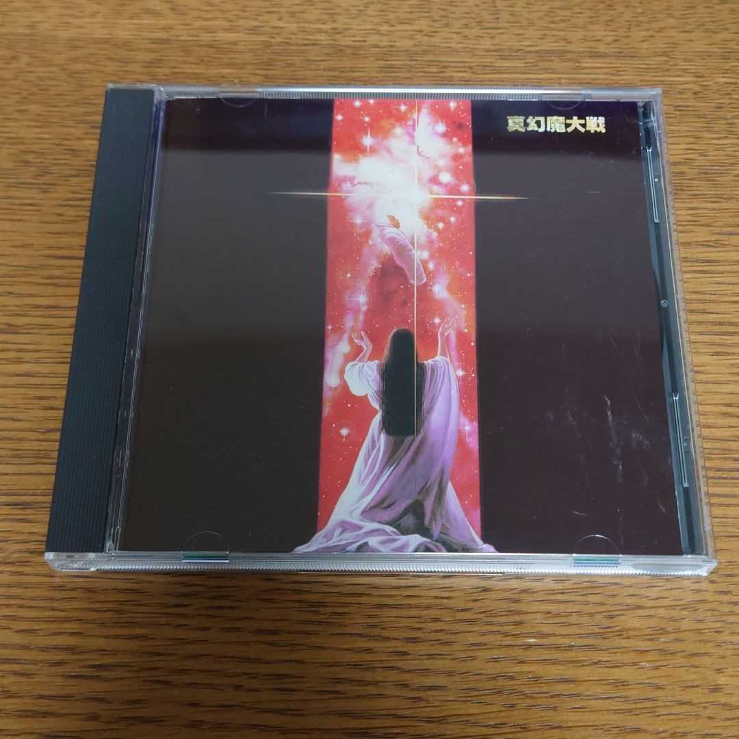 真幻魔大戦　平井和正　石ノ森章太郎　サントラ CD　オリジナルサウンドトラック_画像1