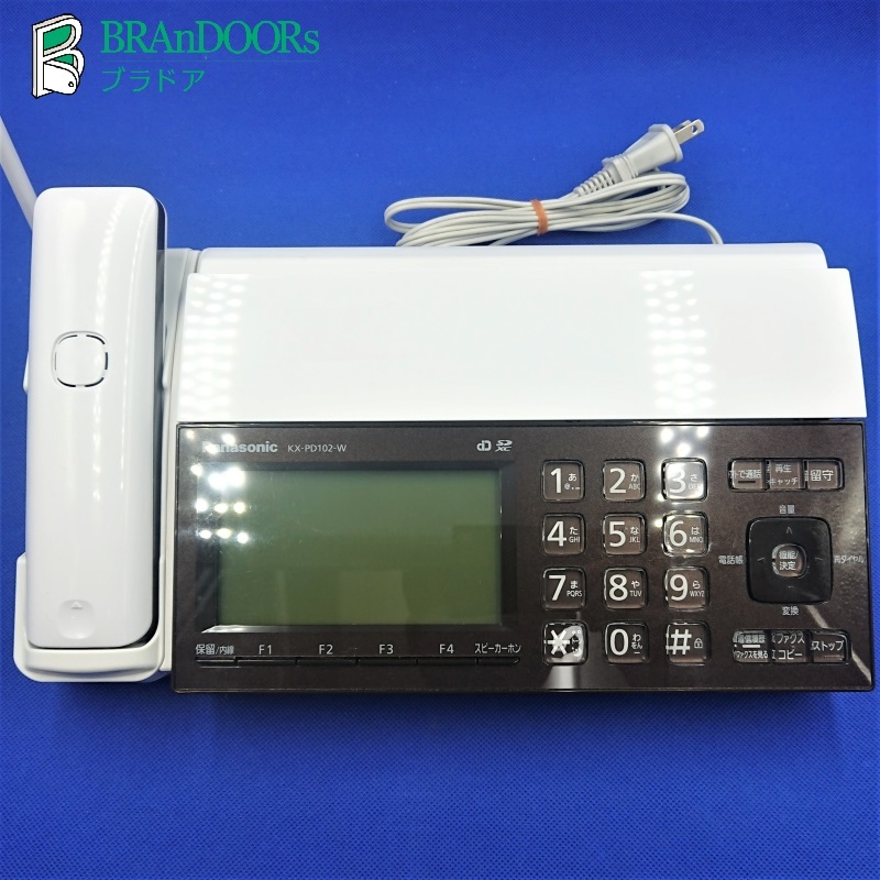 最大73%オフ! パナソニック KX-PD102-R おたっくす デジタル