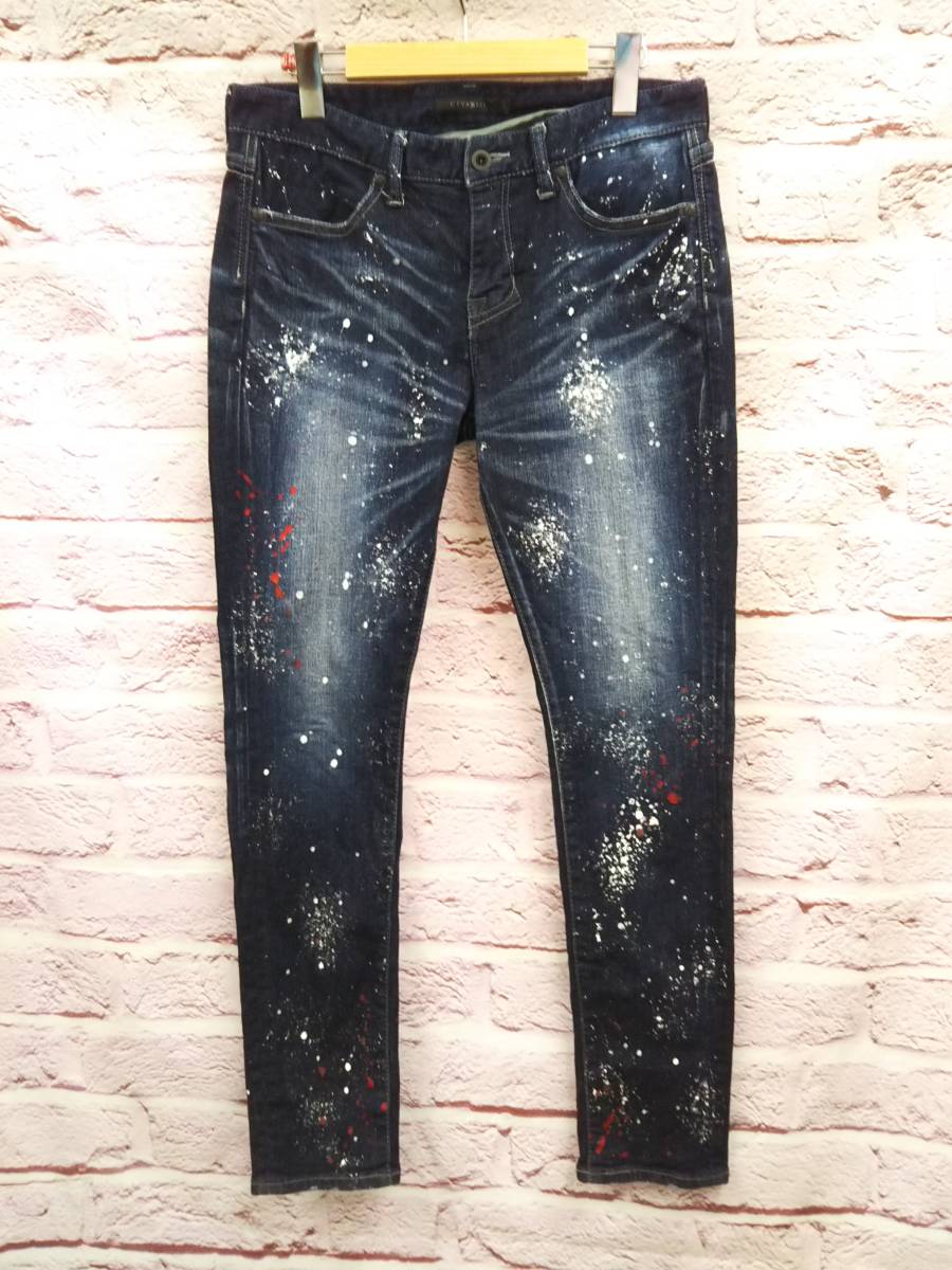 Premium Line CIVARIZE ジーンズ ダメージ加工 サイズ:46 - デニム/ジーンズ