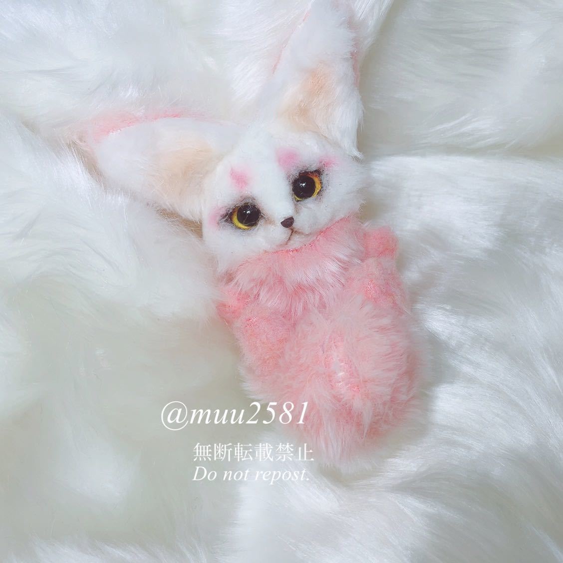 muu アートドール ハンドメイド ぬいぐるみ 稲荷狐 キツネ 狐