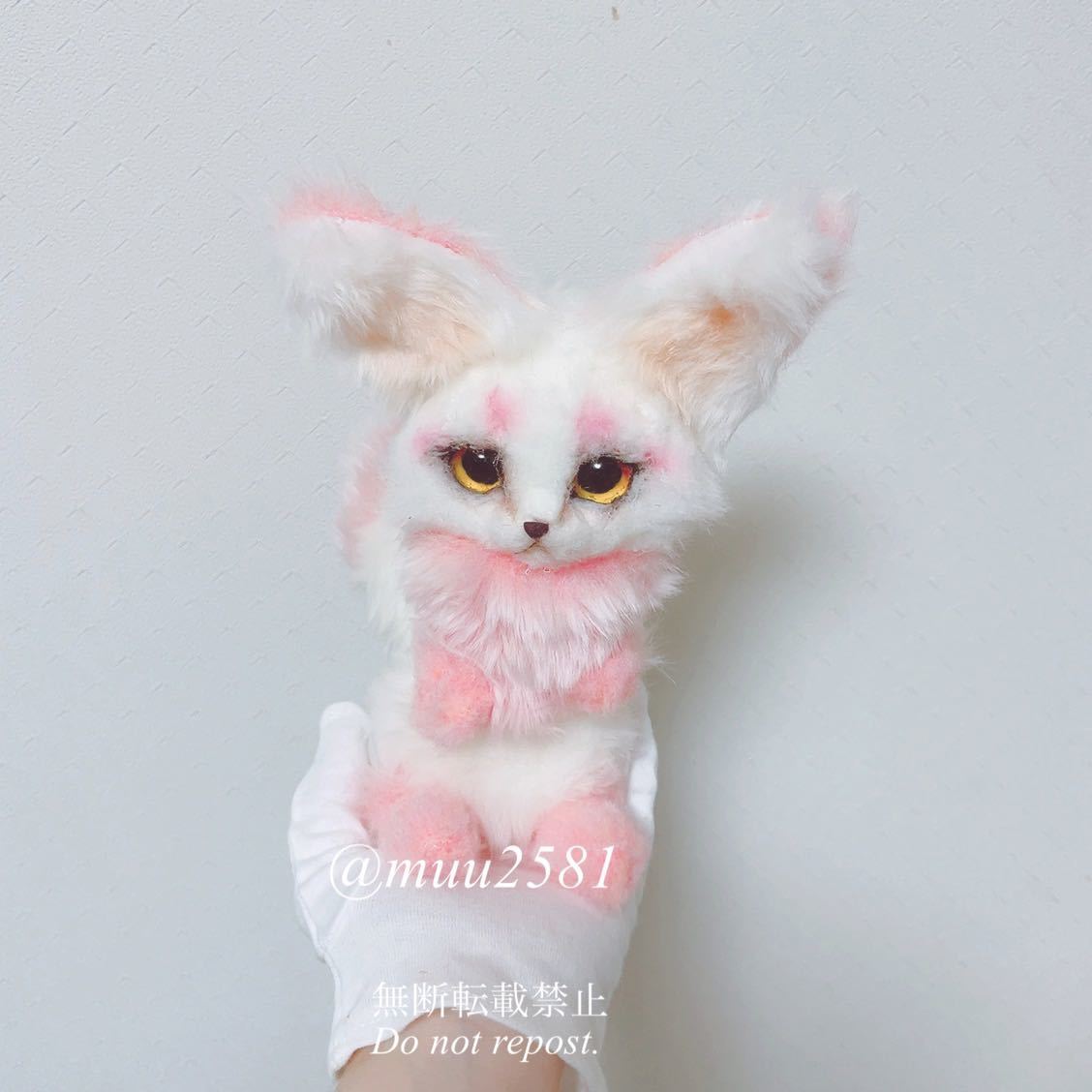 muu アートドール ハンドメイド ぬいぐるみ 稲荷狐 キツネ 狐 | isn