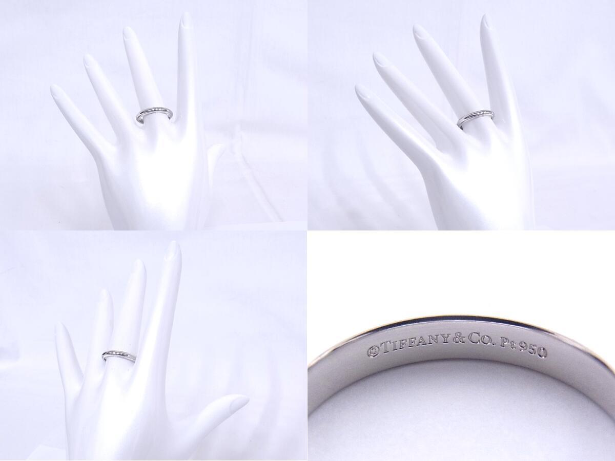 人気ブランド 海外通販 - 国内入手困難 TIFFANY&Co. ティファニー Pt950 バンド ミルグレイン プラチナ プラチナ