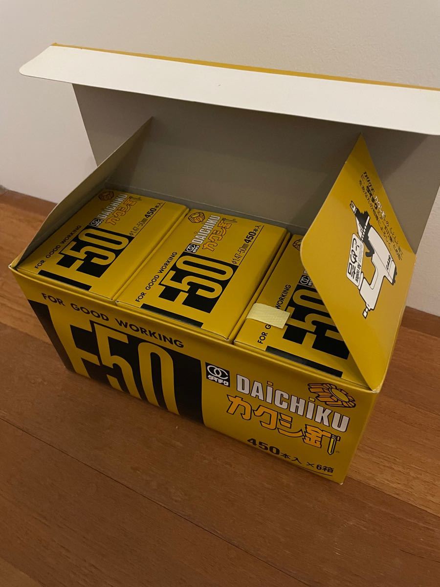 カクシ釘 50ミリ 450本入り72箱 新品 | contifarma.pe