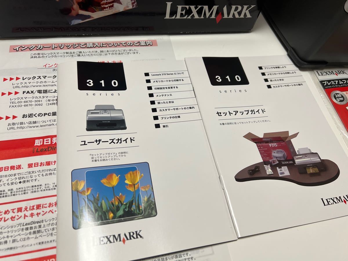 コンパクト フォトプリンター LEXMARK P315 デジタルカメラ プリンター 本体 写真 コピー インク デジカメ カメラ