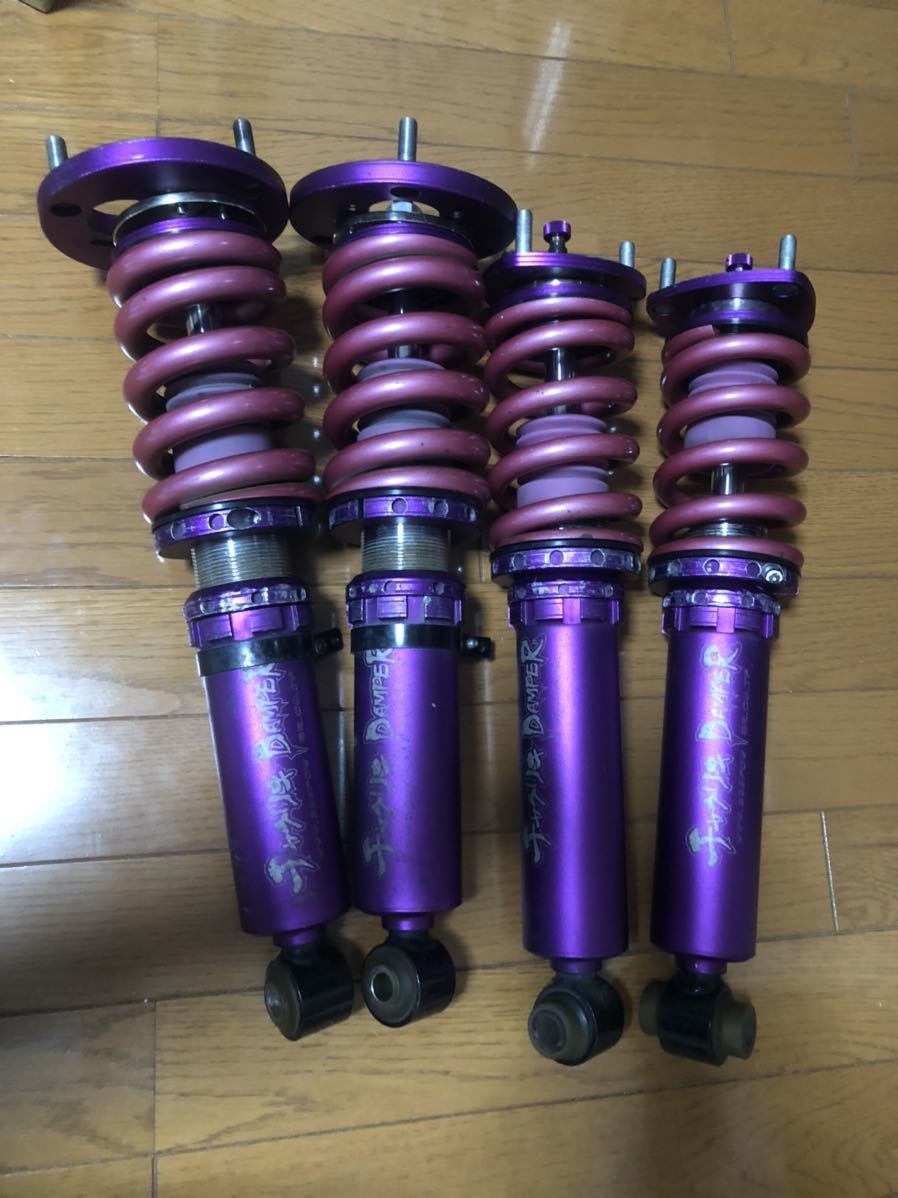 豊富な品 326POWER チャクリキダンパー JZX100 チェイサー tsgwarek.pl