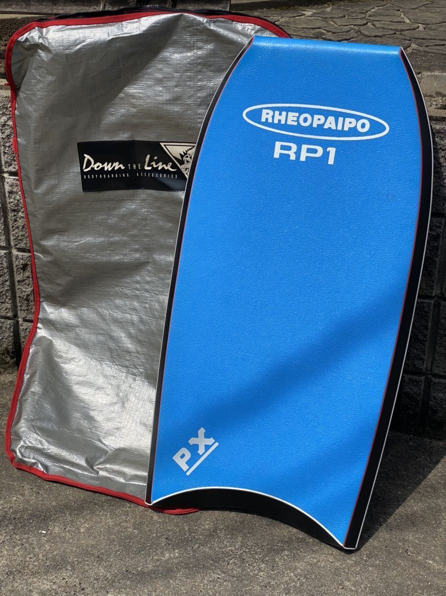 Reeopaipo rp1 bodyboard rio pai pase