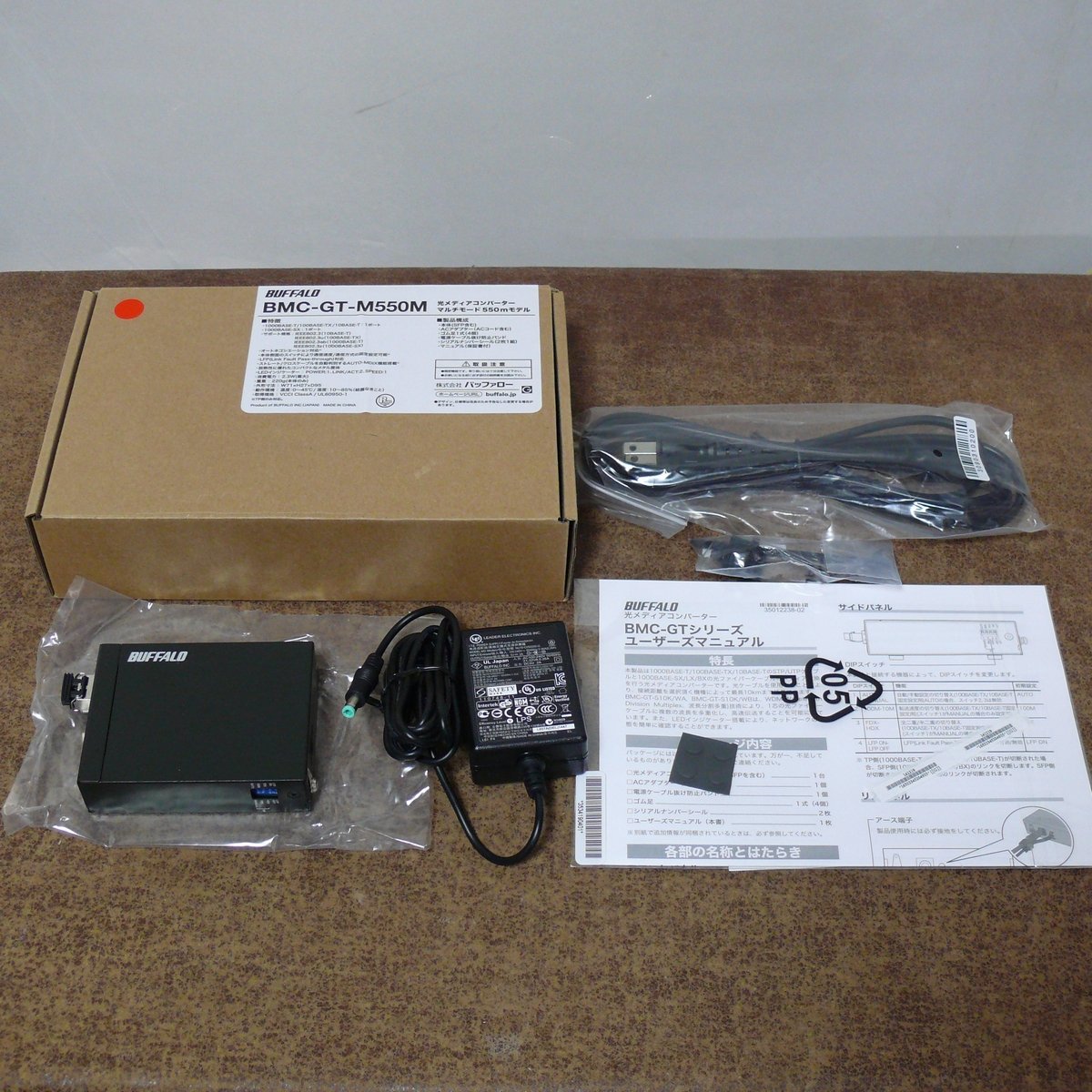 mt882/Buffalo BMC-GT-M550M 光メディアコンバーター wattan24.com