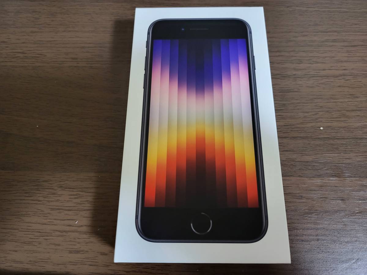 ☆送料込☆Apple iPhone SE 第3世代 64GB ミッドナイト 黒 ブラック