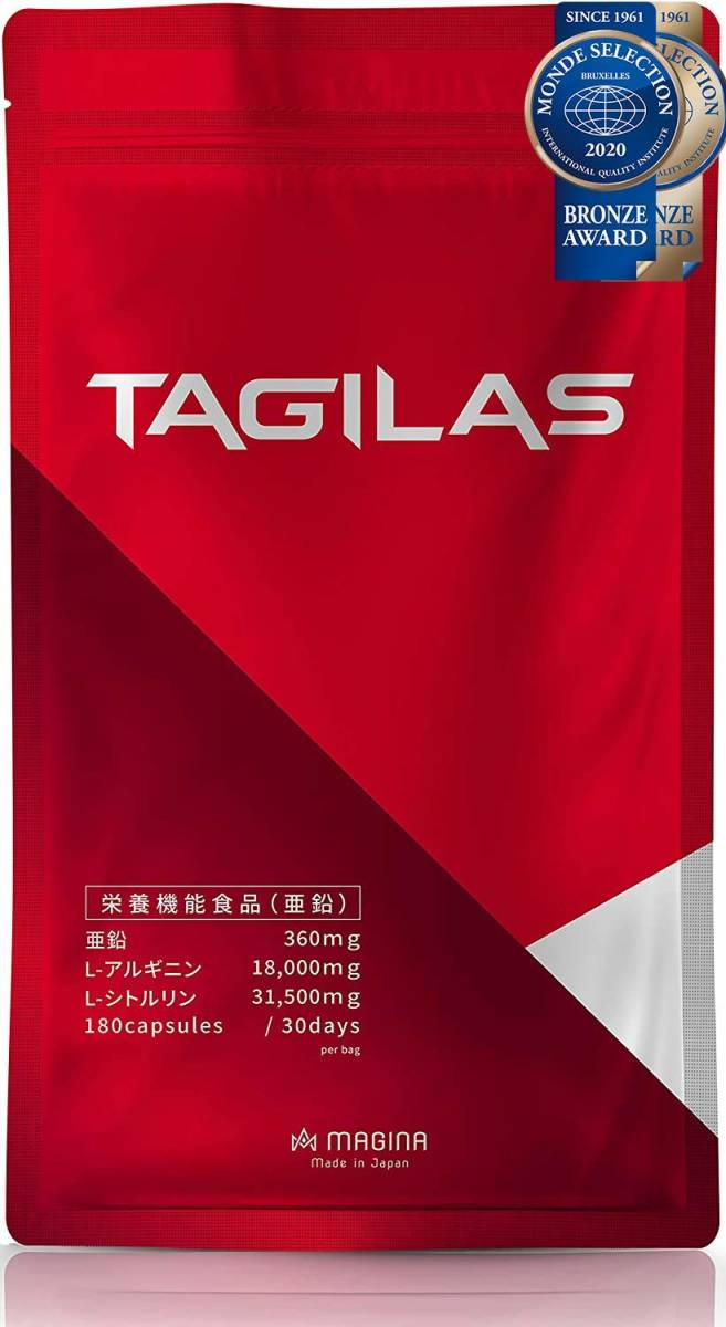 タギラス シトルリン アルギニン 亜鉛 マカ 黒生姜 サプリメント 全11種成分配合 63000mg 180粒 栄養機能食品 日本製　ｋ185_画像1