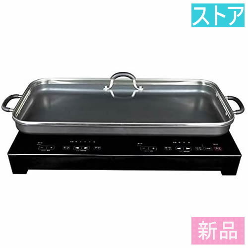 【​限​定​販​売​】 新品★SKジャパン IH調理器 SKJ-YA142HP IH