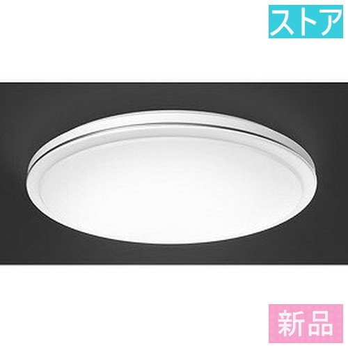 【限定品】 Lighting LED洋風シーリングライト（～12畳） 新品・ストア★NVC Japan 新品・未使用 NLEH12003A-LC 12畳用～