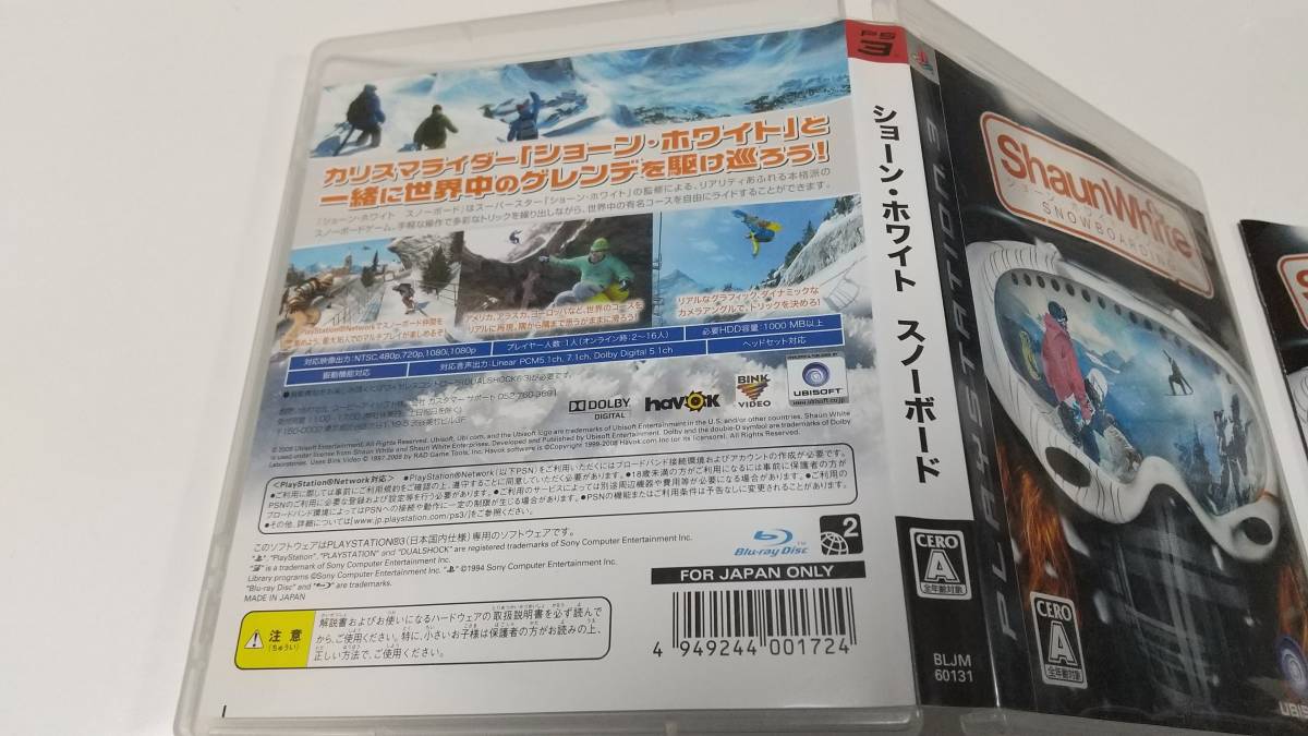 PS3　ショーンホワイト スノーボード　即決 _画像3