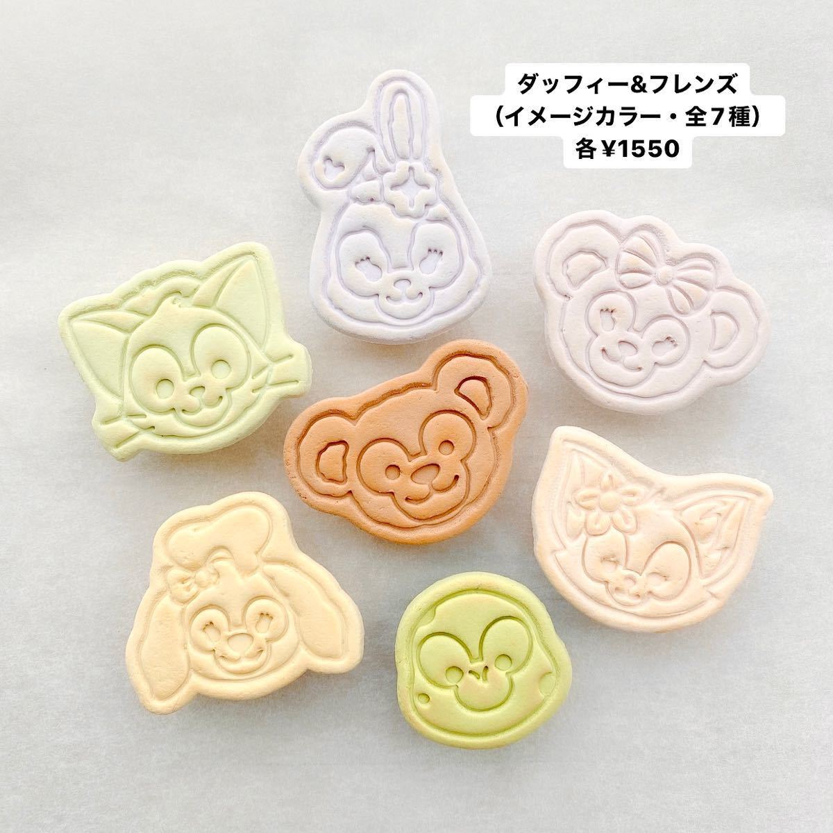 ピノン様専用