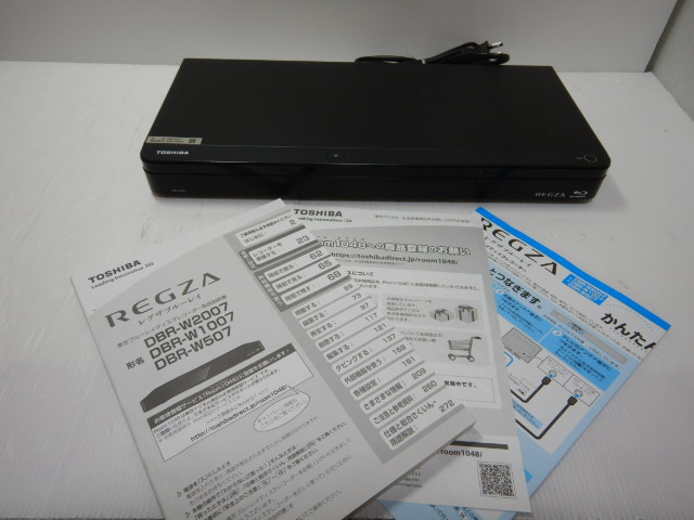 ☆ TOSHIBA 東芝 BDレコーダー DBR-W507 本体・miniB-CASのみ 動作品