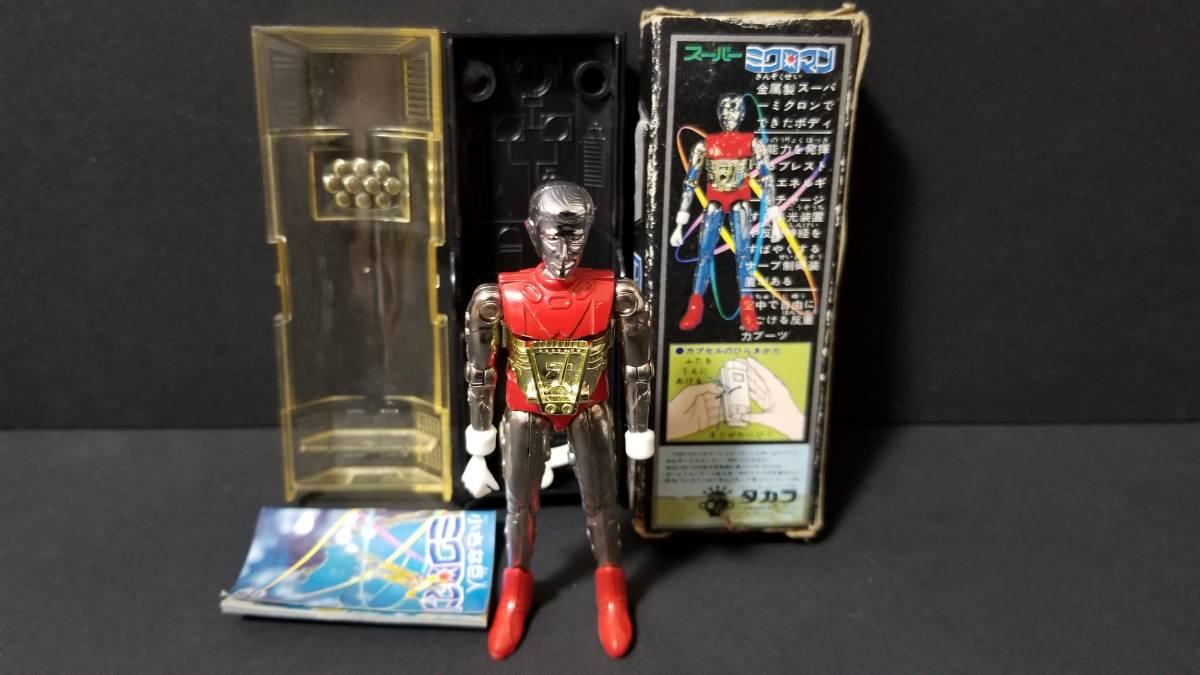 超希少 旧タカラ スーパーミクロマン M201 ロビン MICROMAN-ZONE 小さな巨人 ミクロマン 超合金 当時物 ジャンク_画像3