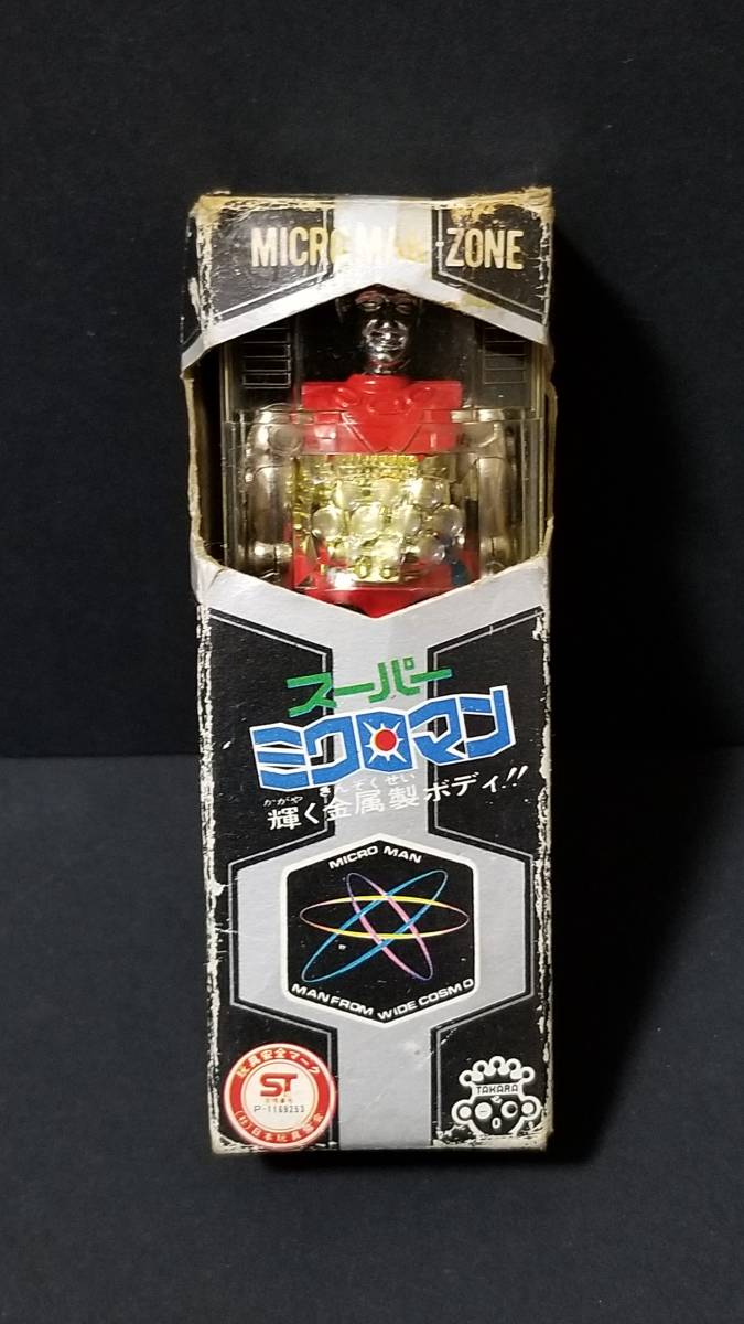 Yahoo!オークション - 超希少 旧タカラ スーパーミクロマン M201 Yahoo!オークション - 超希少 旧タカラ スーパーミクロマン M201