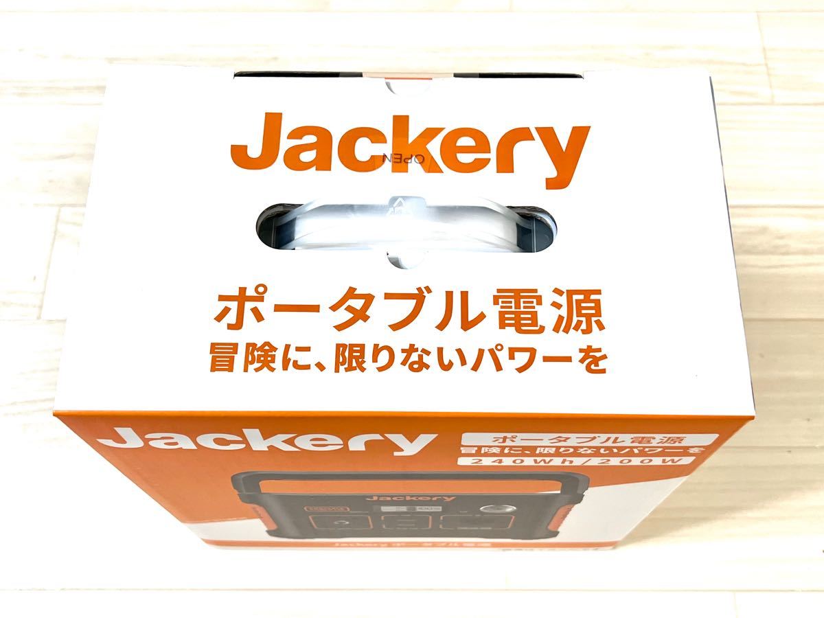 新品未開封】Jackery ポータブル電源 240 | laninternet.com.br