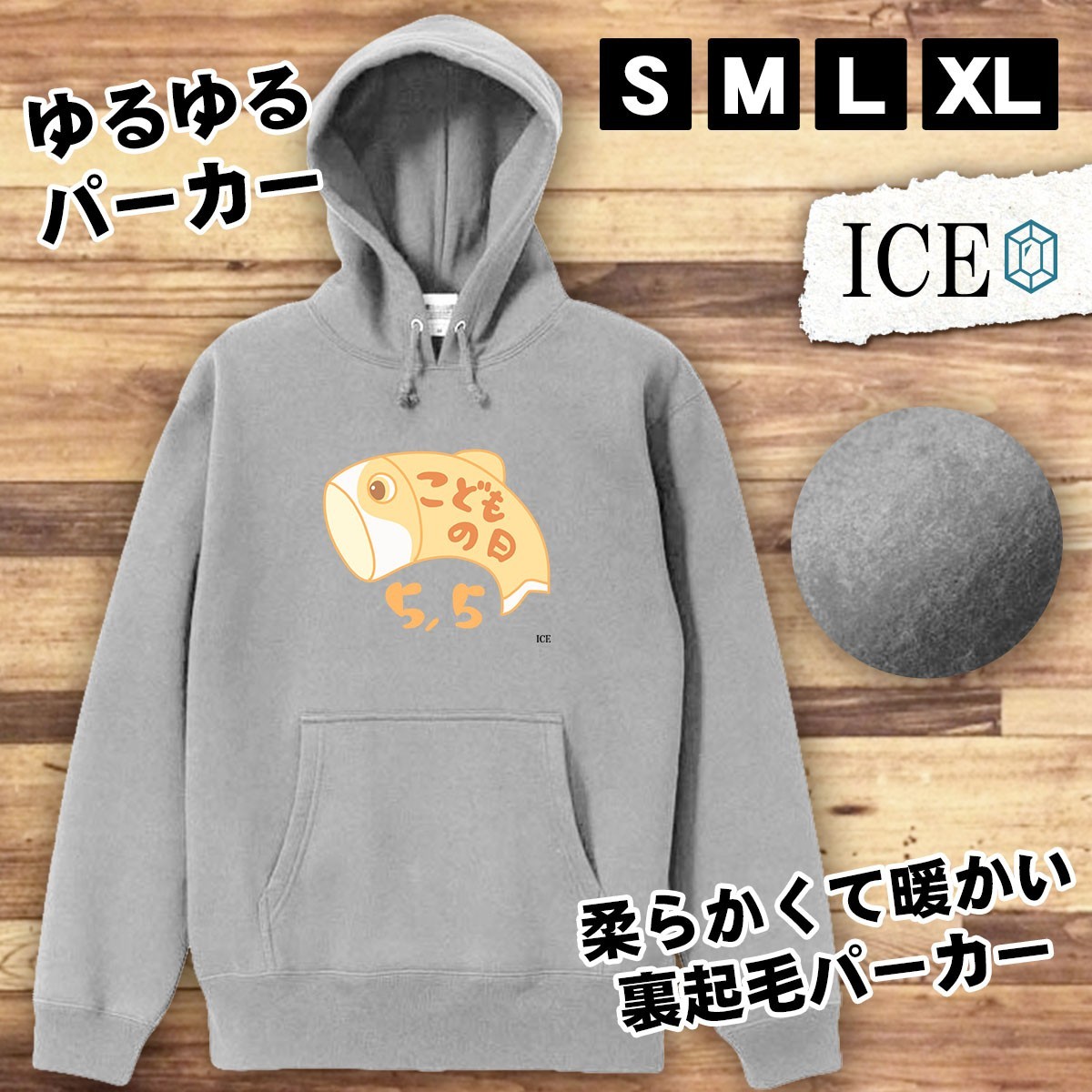 顔 おもしろ パーカー レディース メンズ 厚手 綿 大きいサイズ 長袖 S M L XL かわいい カッコイイ シュール 面白い じょーく プルオーバ_画像1