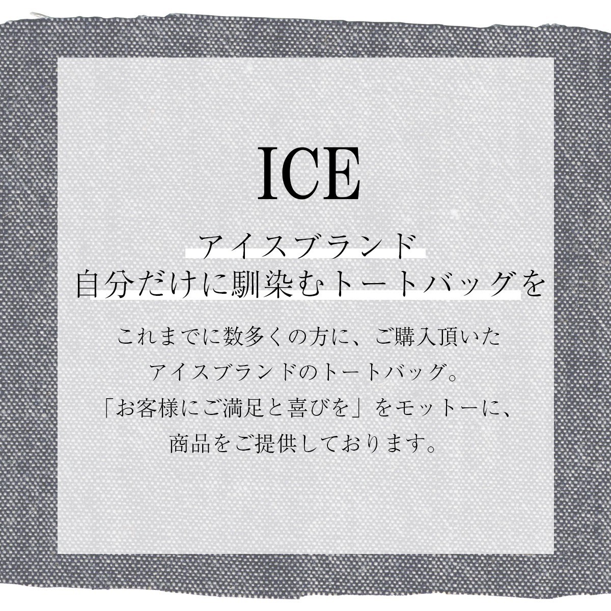 壁掛けのキッチン用品 おもしろ トートバッグ レディース メンズ キャンバス 縦長 a4 オシャレ 軽い かわいい 生地 コットン マチあり カッ_画像5