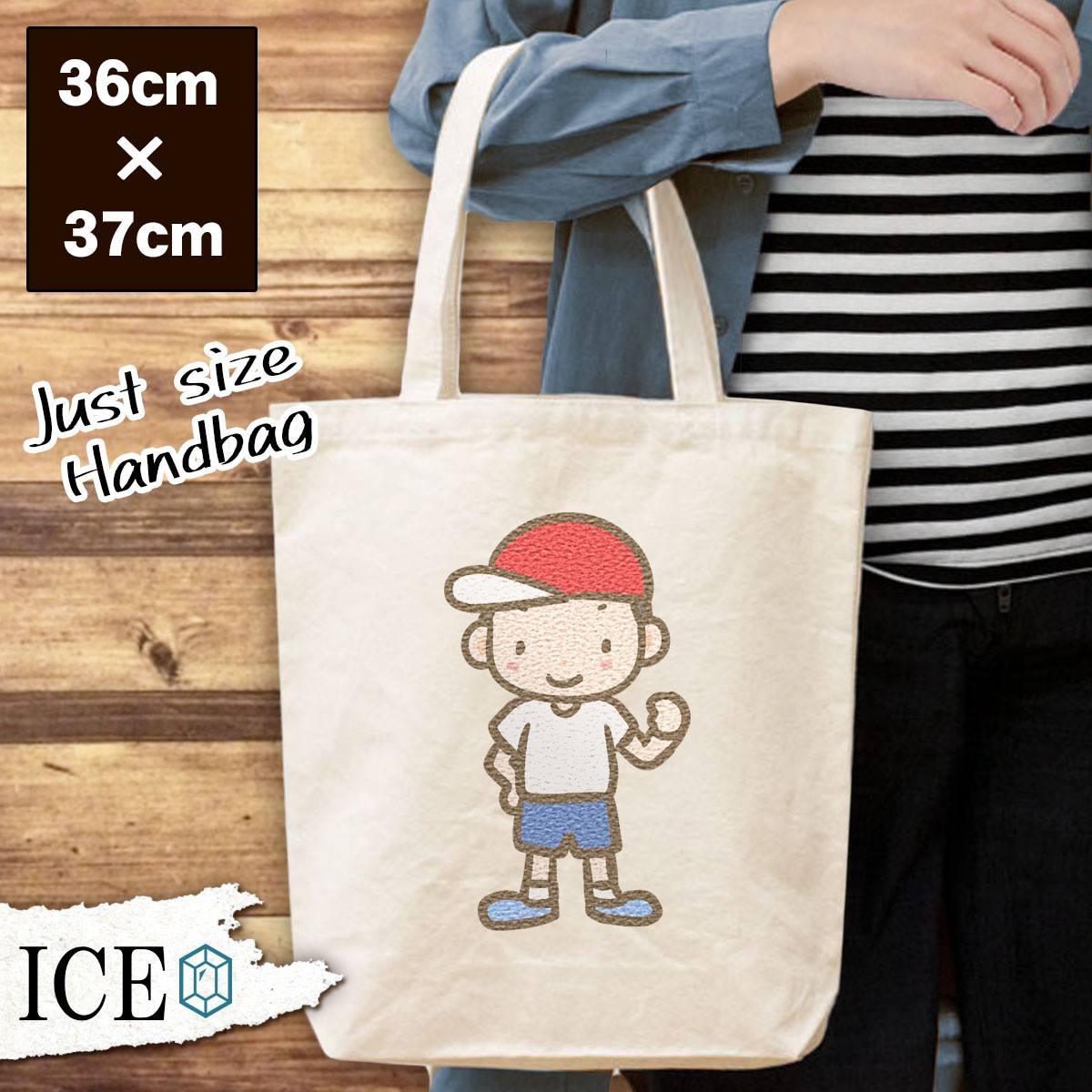 item_image_1