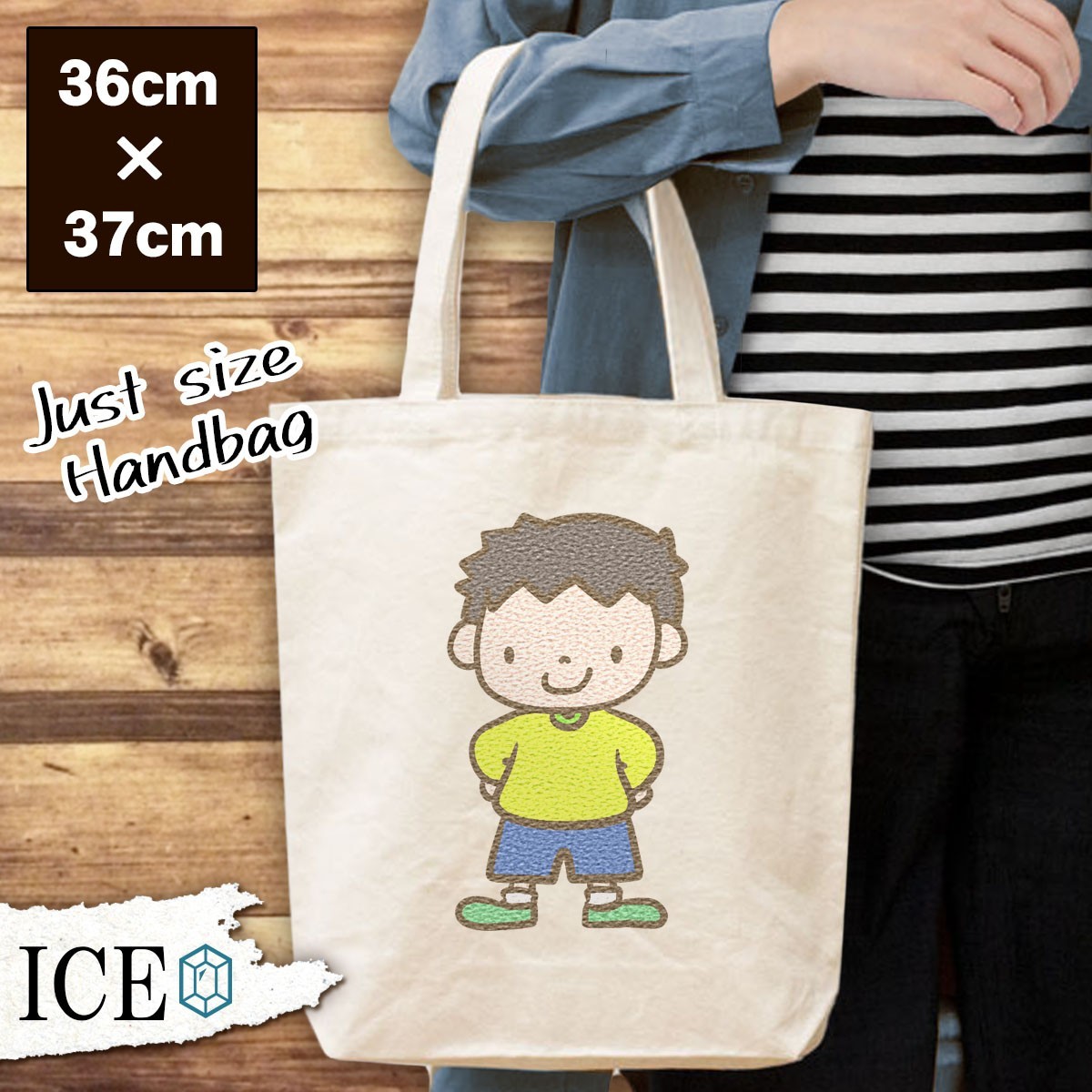 item_image_1