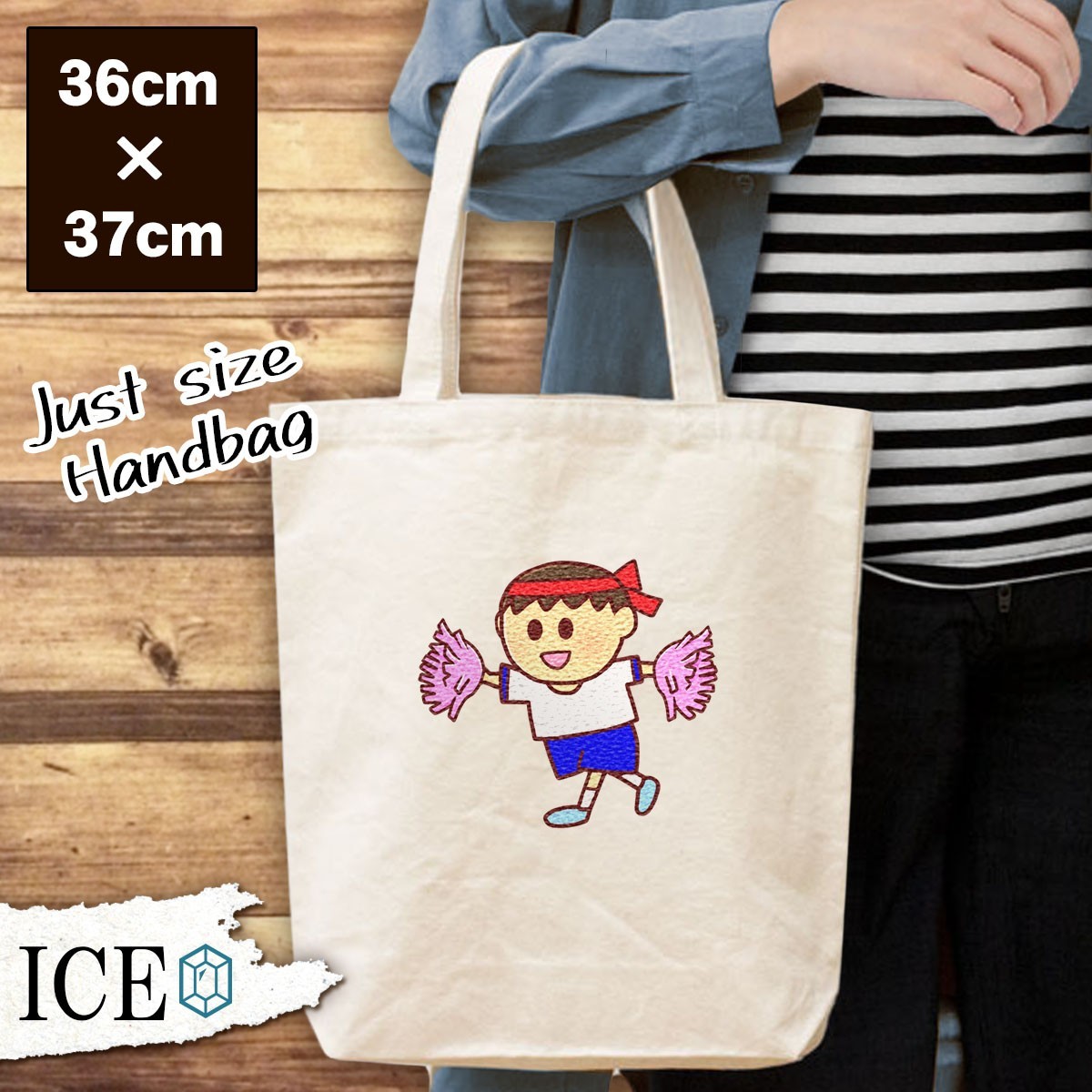 item_image_1