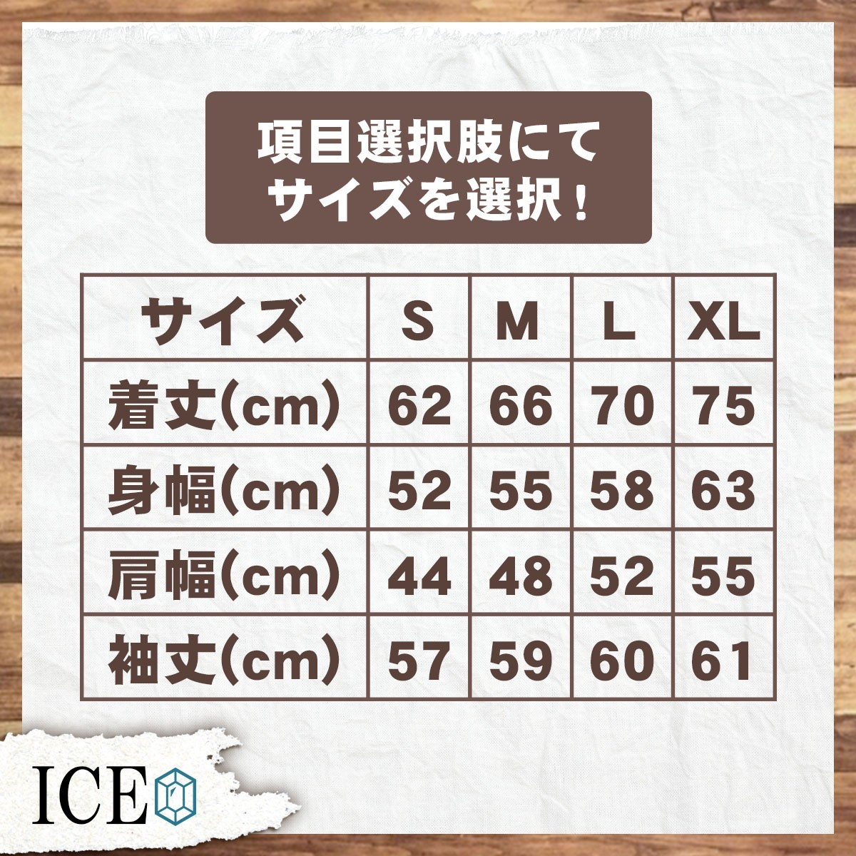てるてる坊主 おもしろ トレーナー スウェット トレーナー スウェット メンズ レディース かわいい 綿100 大きいサイズ 厚手 おしゃれ 黒 Lサイズ 売買されたオークション情報 Yahooの商品情報をアーカイブ公開 オークファン Aucfan Com