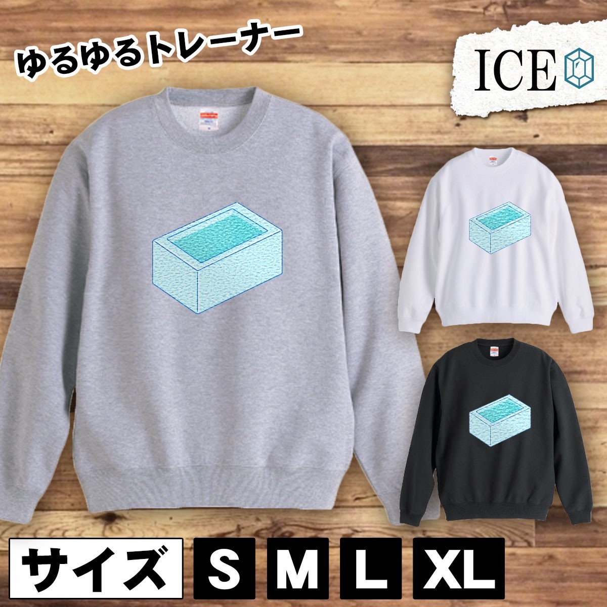 豊富なギフト おしゃれ 厚手 大きいサイズ 綿100% かわいい レディース メンズ スウェット トレーナー スウェット トレーナー おもしろ お風呂 黒 グ 白 Lサイズ 豊富なギフト おしゃれ 厚手 大きいサイズ 綿100% かわいい レディース メンズ スウェット トレーナー スウェット トレーナー おもしろ お風呂 黒 グ 白 Lサイズ