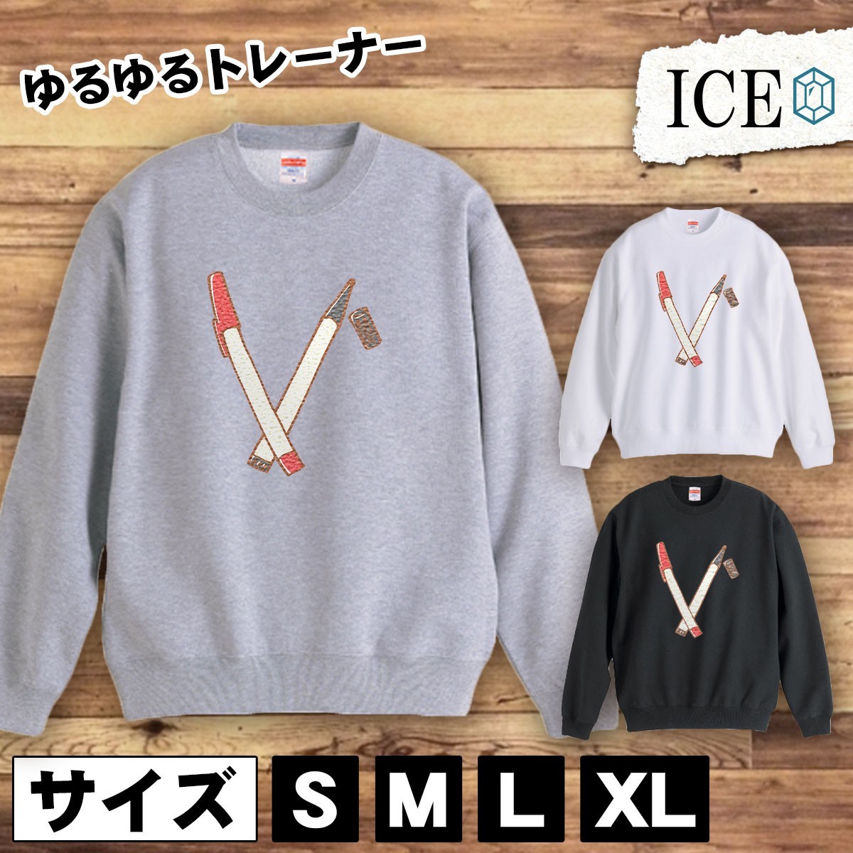 スペシャルオファ 綿100% かわいい レディース メンズ スウェット トレーナー スウェット トレーナー おもしろ ペン 赤と黒 大きいサイズ 黒 おしゃれ 厚手 Lサイズ スペシャルオファ 綿100% かわいい レディース メンズ スウェット トレーナー スウェット トレーナー おもしろ ペン 赤と黒 大きいサイズ 黒 おしゃれ 厚手 Lサイズ