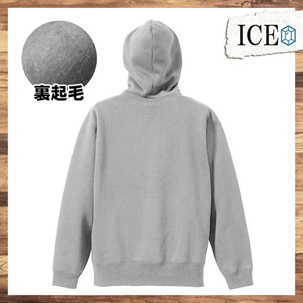 喜ぶ男 メガネ おもしろ パーカー レディース メンズ 厚手 綿 大きいサイズ 長袖 S M L Xl かわいい カッコイイ シュール 面白い じょーく Lサイズ 売買されたオークション情報 Yahooの商品情報をアーカイブ公開 オークファン Aucfan Com