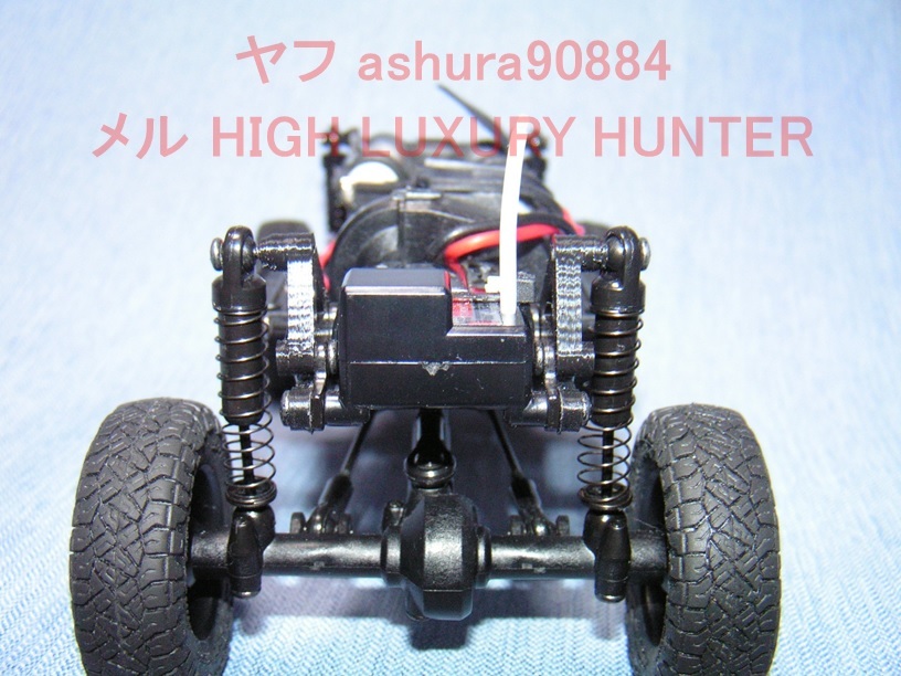 3DプリンタPLA+「1/16 CXD WPL D12 mini ボディ固定部品」京商 ミニッツ 4×4 ジムニー,ラングラー用 Mini Z 4x4 (送料込み)