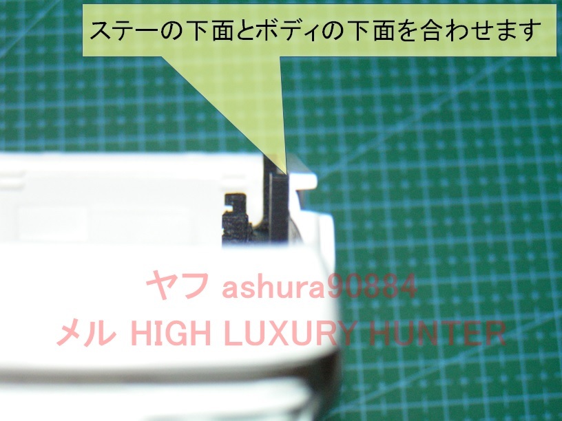 3DプリンタPLA+ 京商 ミニッツ 4×4 ジムニー用 ランドクルーザー80ボディ固定用部品 フジミ模型 Kyosho Mini Z 4x4（送料込み）