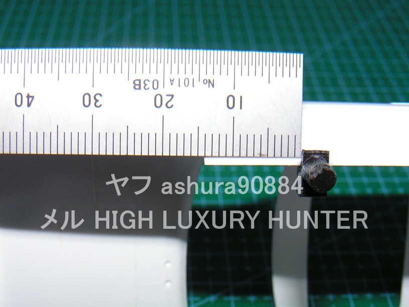 3DプリンタPLA+ 京商 ミニッツ 4×4 4RUNNER用 ハイラックスサーフSSR-Xボディ固定用部品 アオシマ Kyosho Mini Z 4x4 4ランナー（送料込）